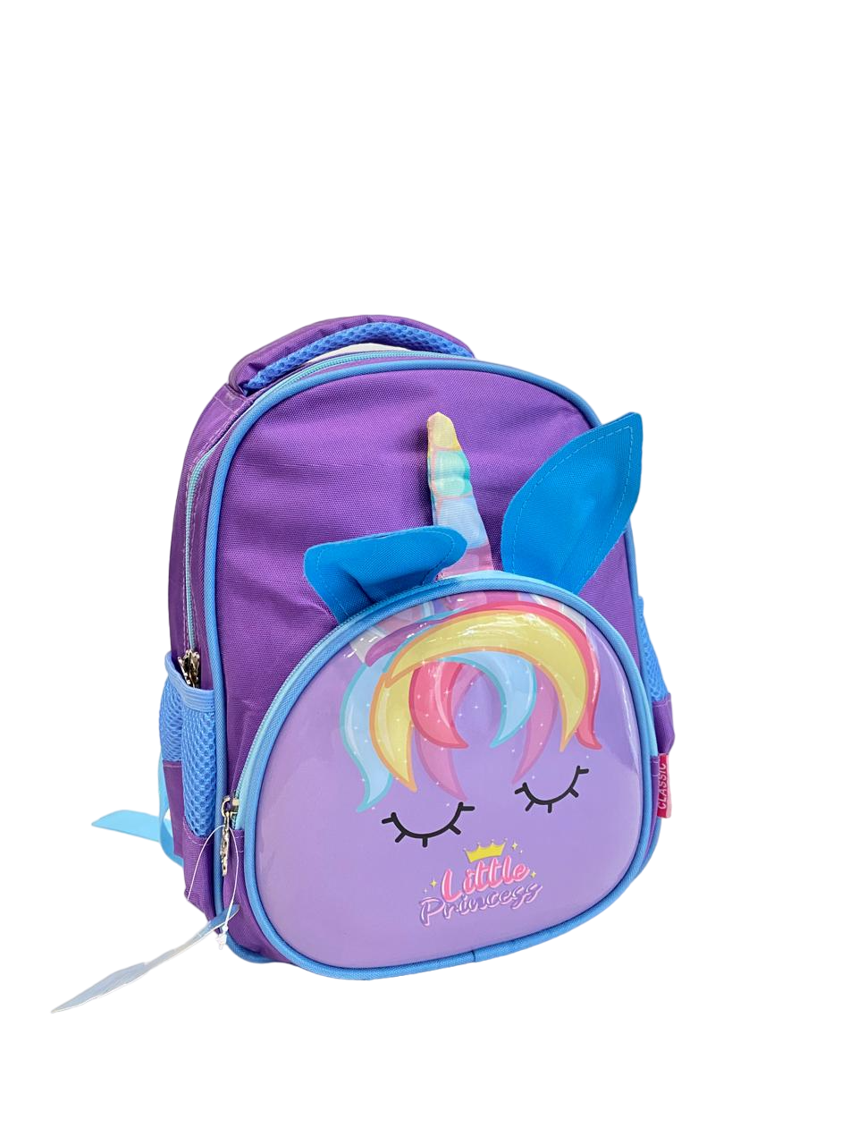 Classic Nursery 3D Bag Size 12-Unicorn