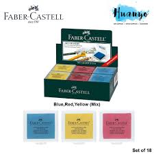 Faber Castle Charcoal Art  Eraser